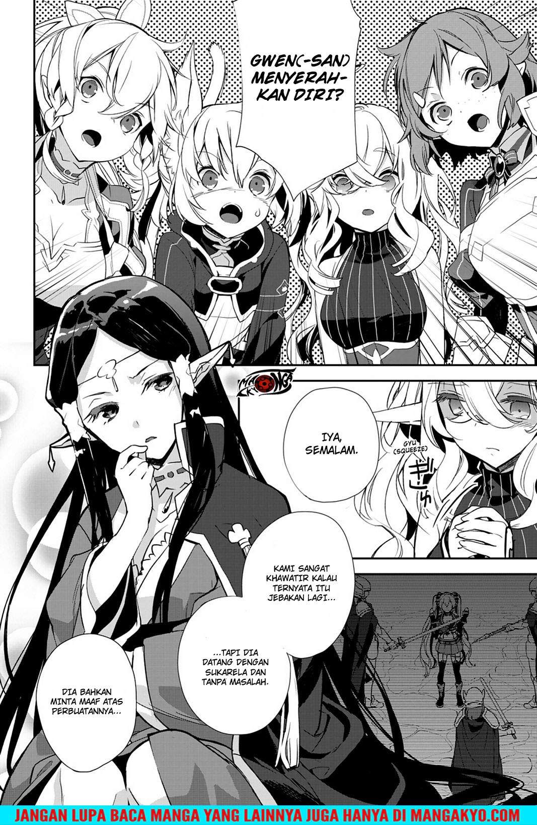 Sword Art Online: Girls Ops Chapter 22 - halaman 6