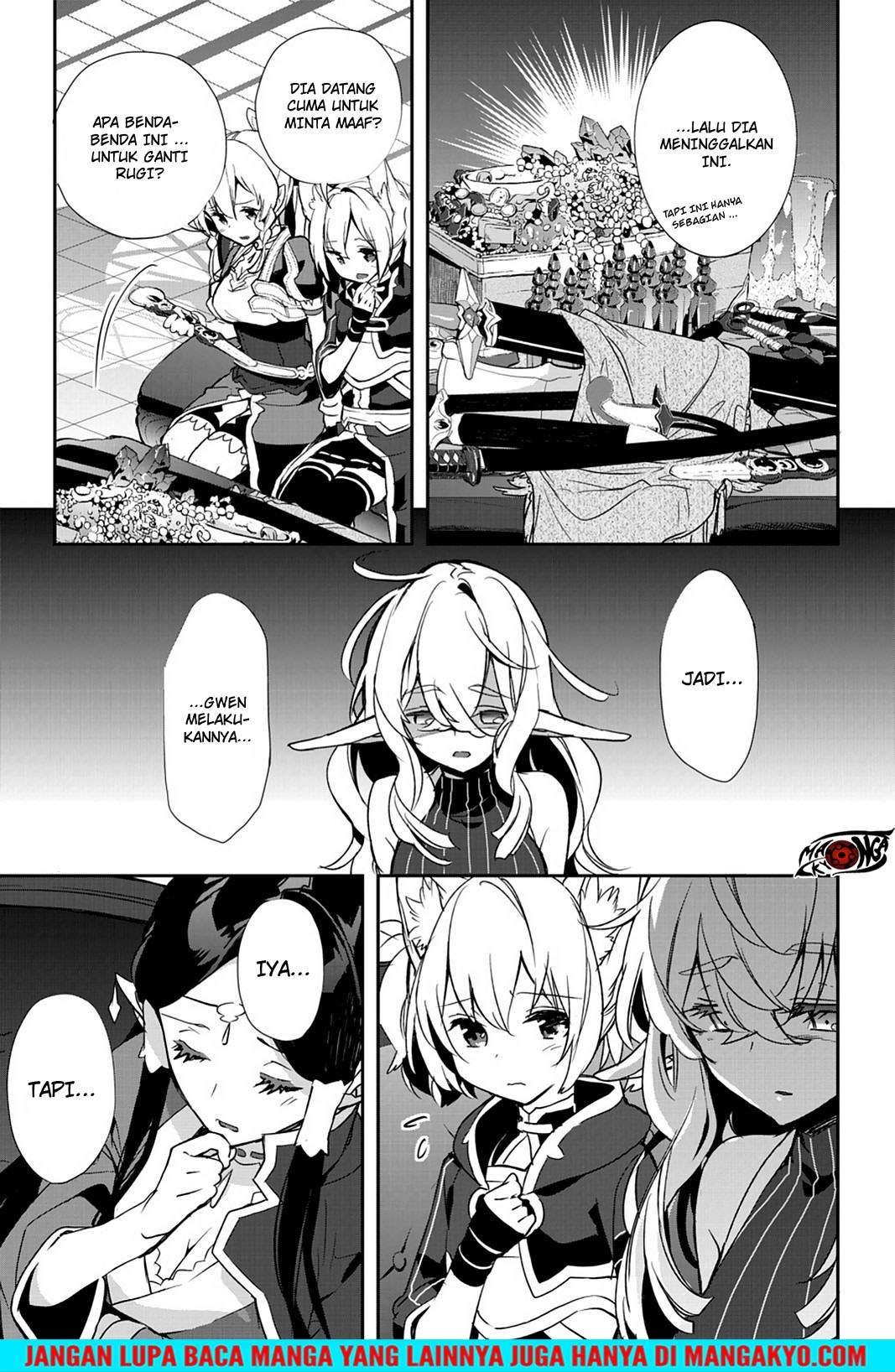 Sword Art Online: Girls Ops Chapter 22 - halaman 7