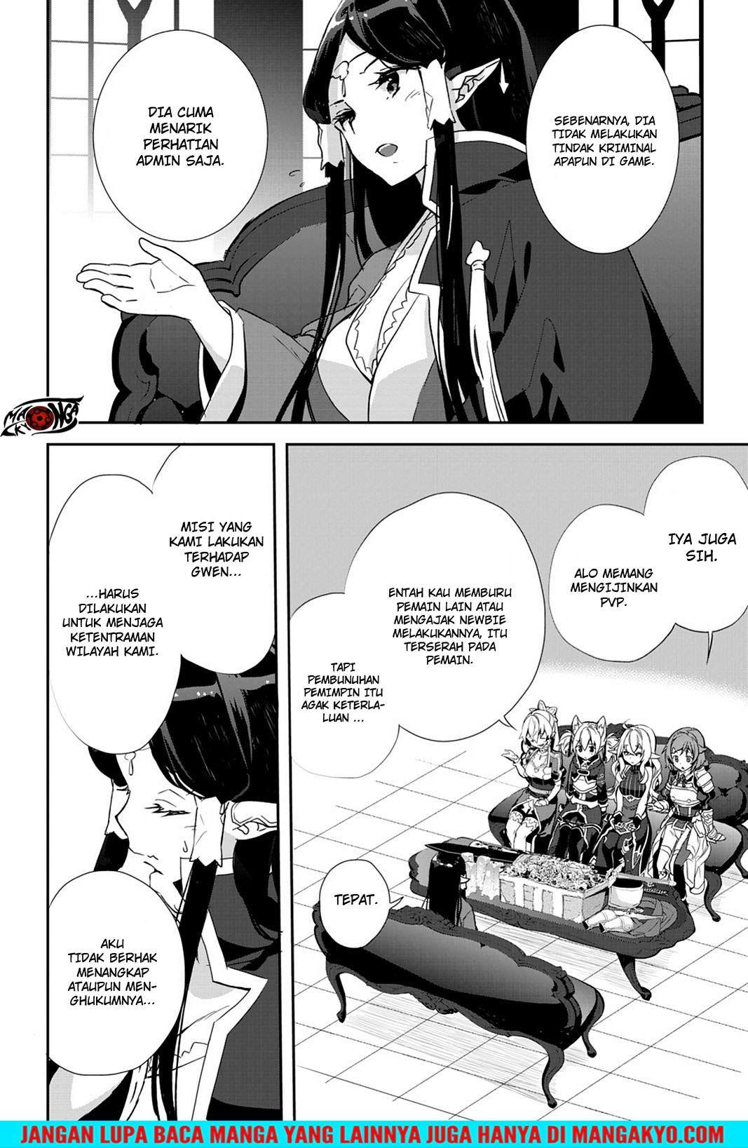 Sword Art Online: Girls Ops Chapter 22 - halaman 8