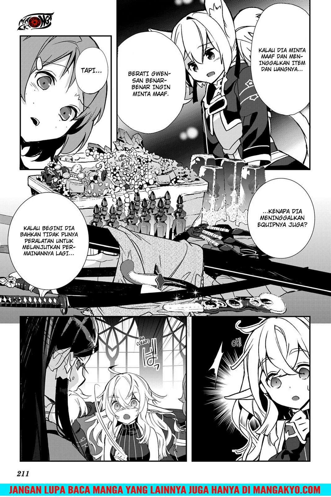 Sword Art Online: Girls Ops Chapter 22 - halaman 9