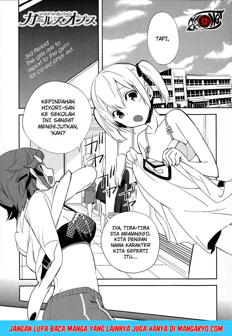 Sword Art Online: Girls Ops Chapter 6 - halaman 1