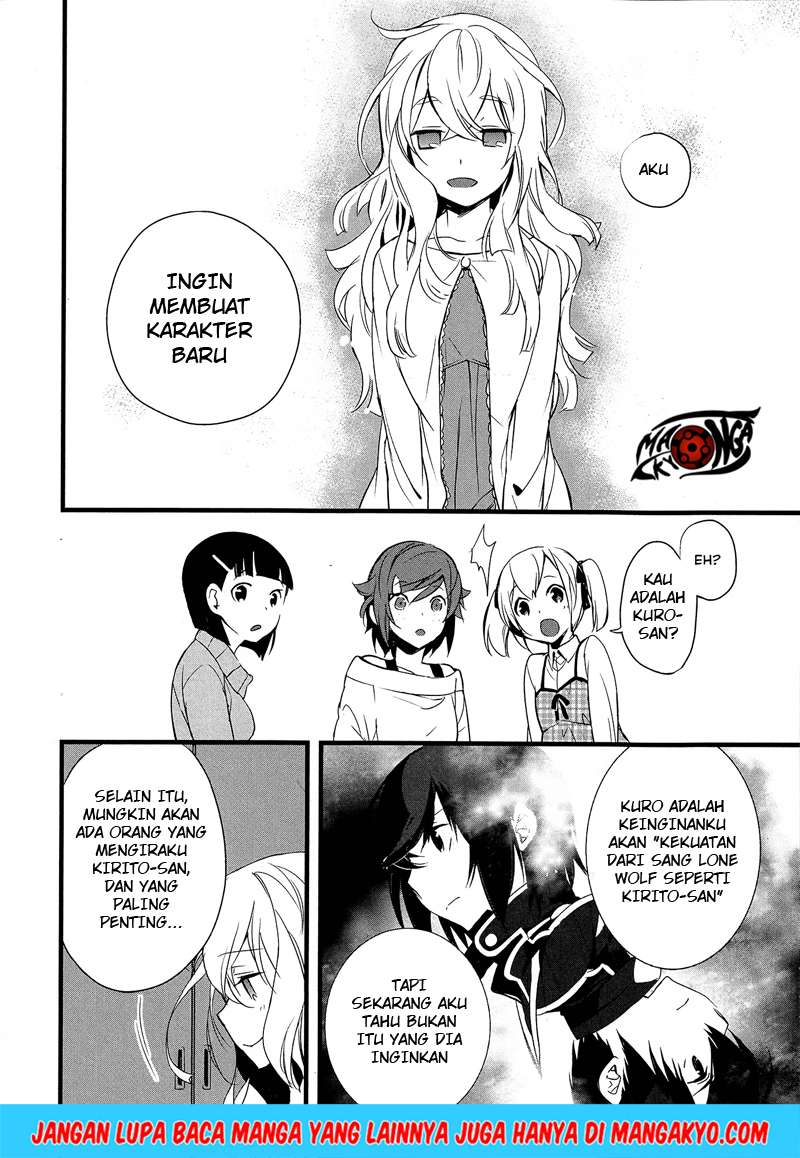 Sword Art Online: Girls Ops Chapter 6 - halaman 13