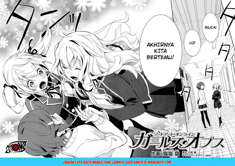 Sword Art Online: Girls Ops Chapter 6 - halaman 2
