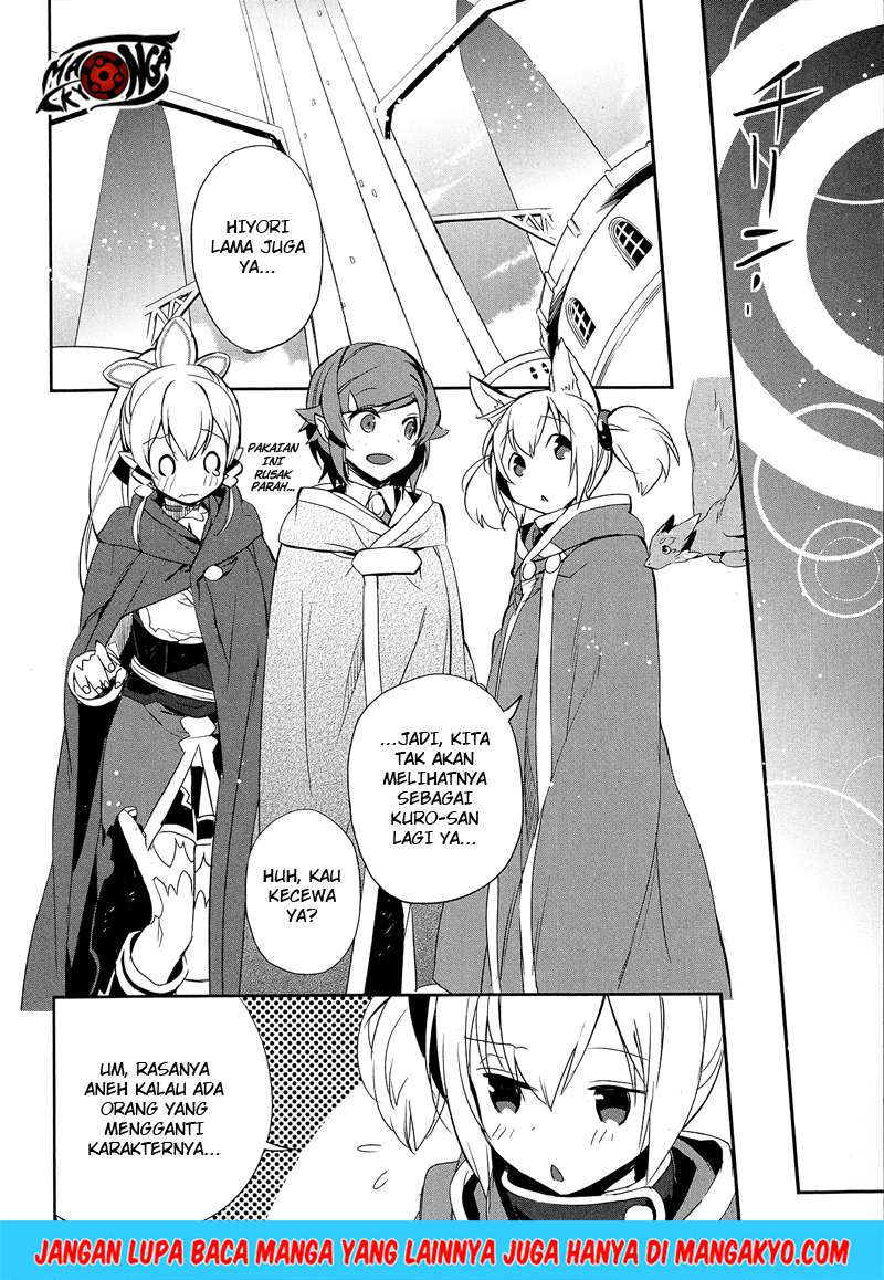 Sword Art Online: Girls Ops Chapter 6 - halaman 21