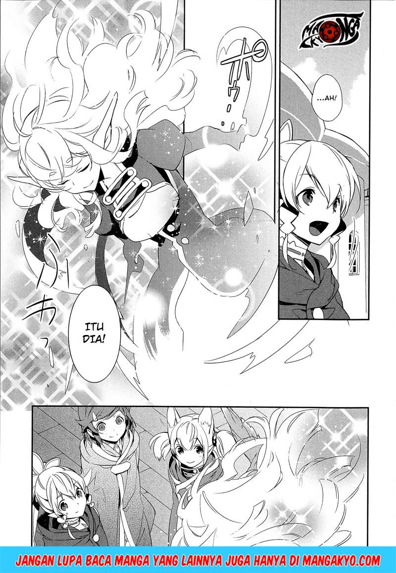 Sword Art Online: Girls Ops Chapter 6 - halaman 22