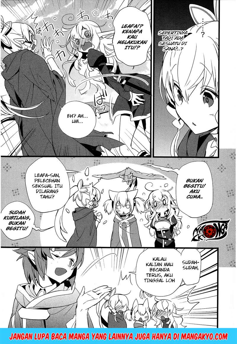 Sword Art Online: Girls Ops Chapter 6 - halaman 26