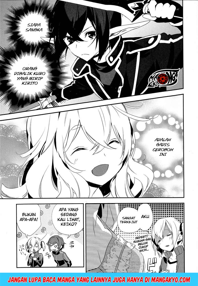 Sword Art Online: Girls Ops Chapter 6 - halaman 4