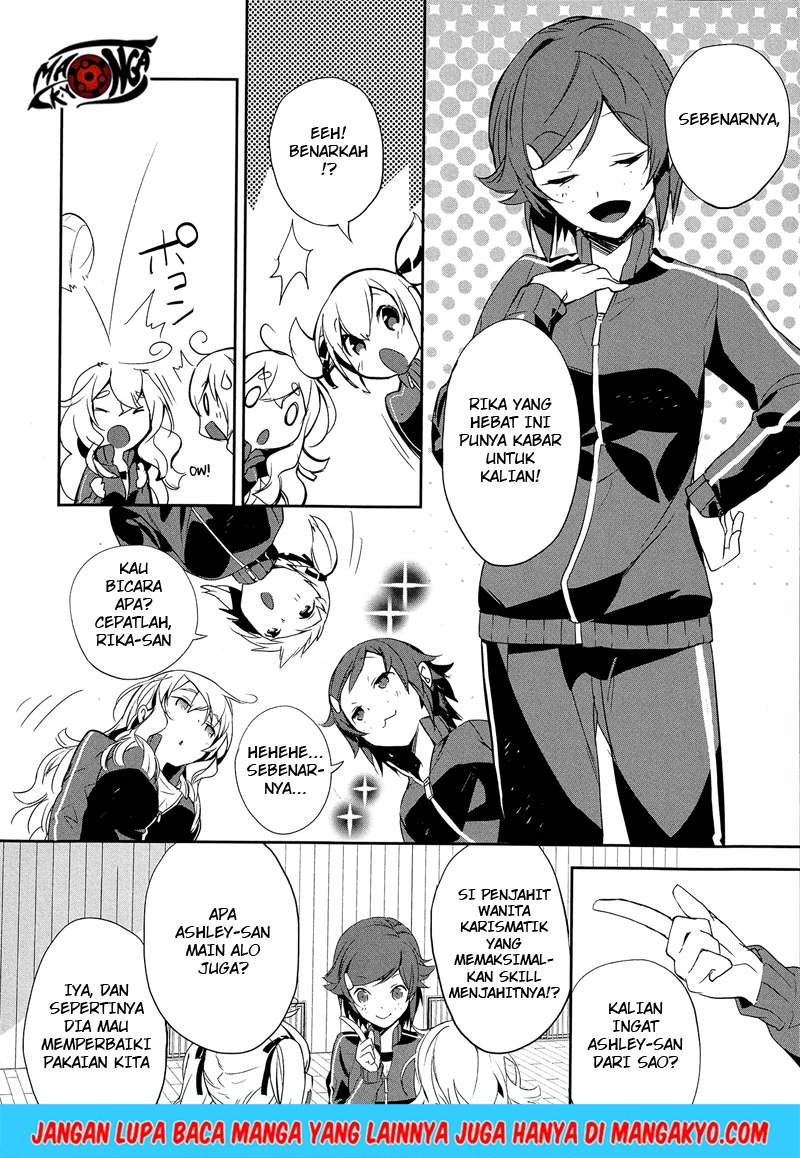Sword Art Online: Girls Ops Chapter 6 - halaman 7
