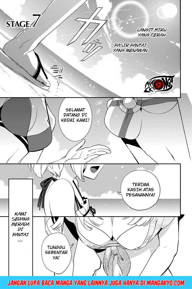 Sword Art Online: Girls Ops Chapter 7 - halaman 1