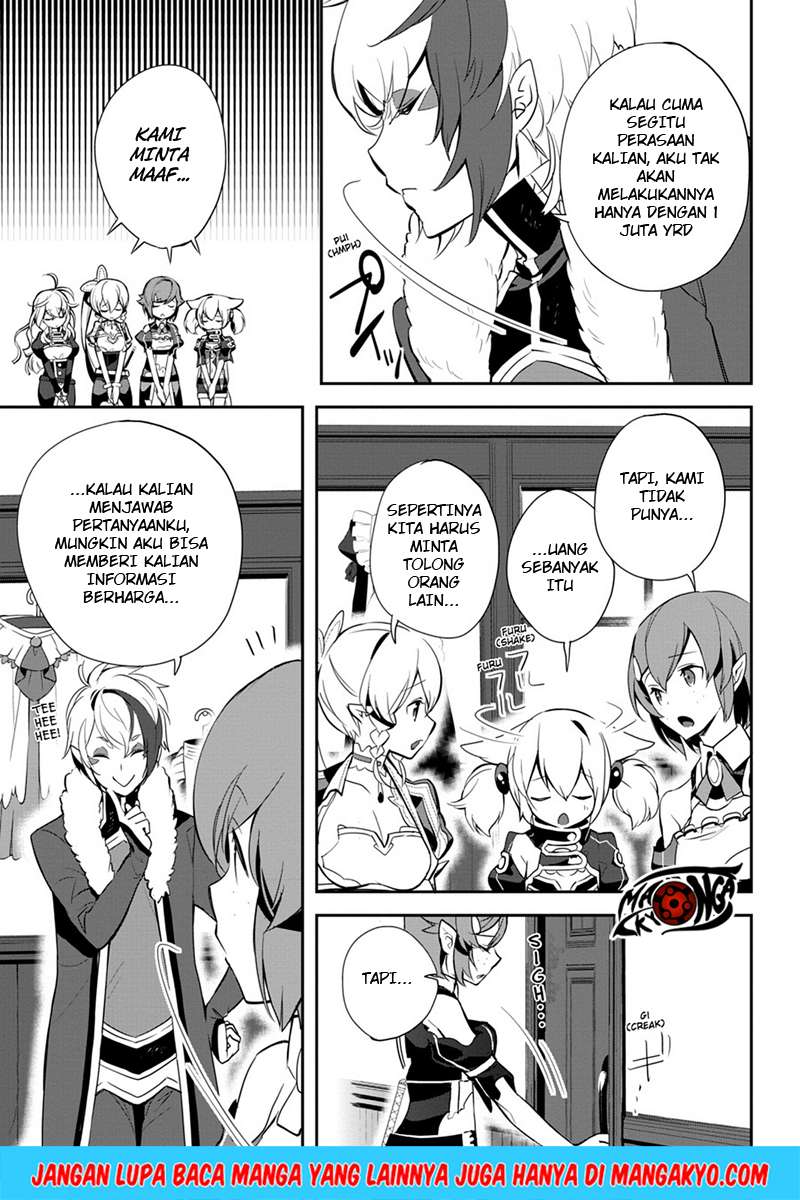 Sword Art Online: Girls Ops Chapter 7 - halaman 12