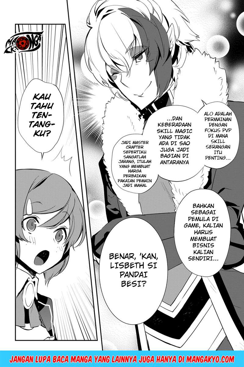 Sword Art Online: Girls Ops Chapter 7 - halaman 13
