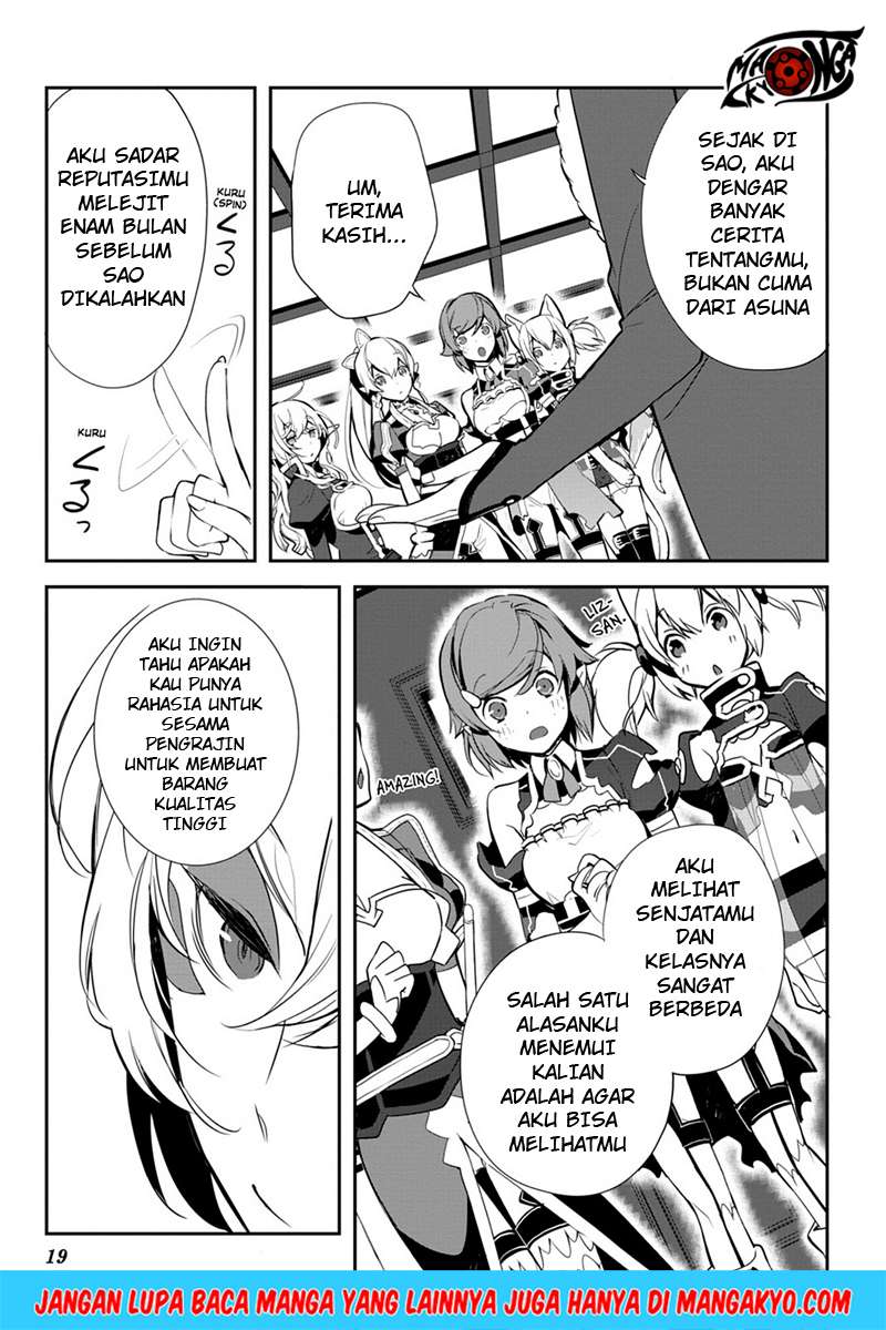 Sword Art Online: Girls Ops Chapter 7 - halaman 14