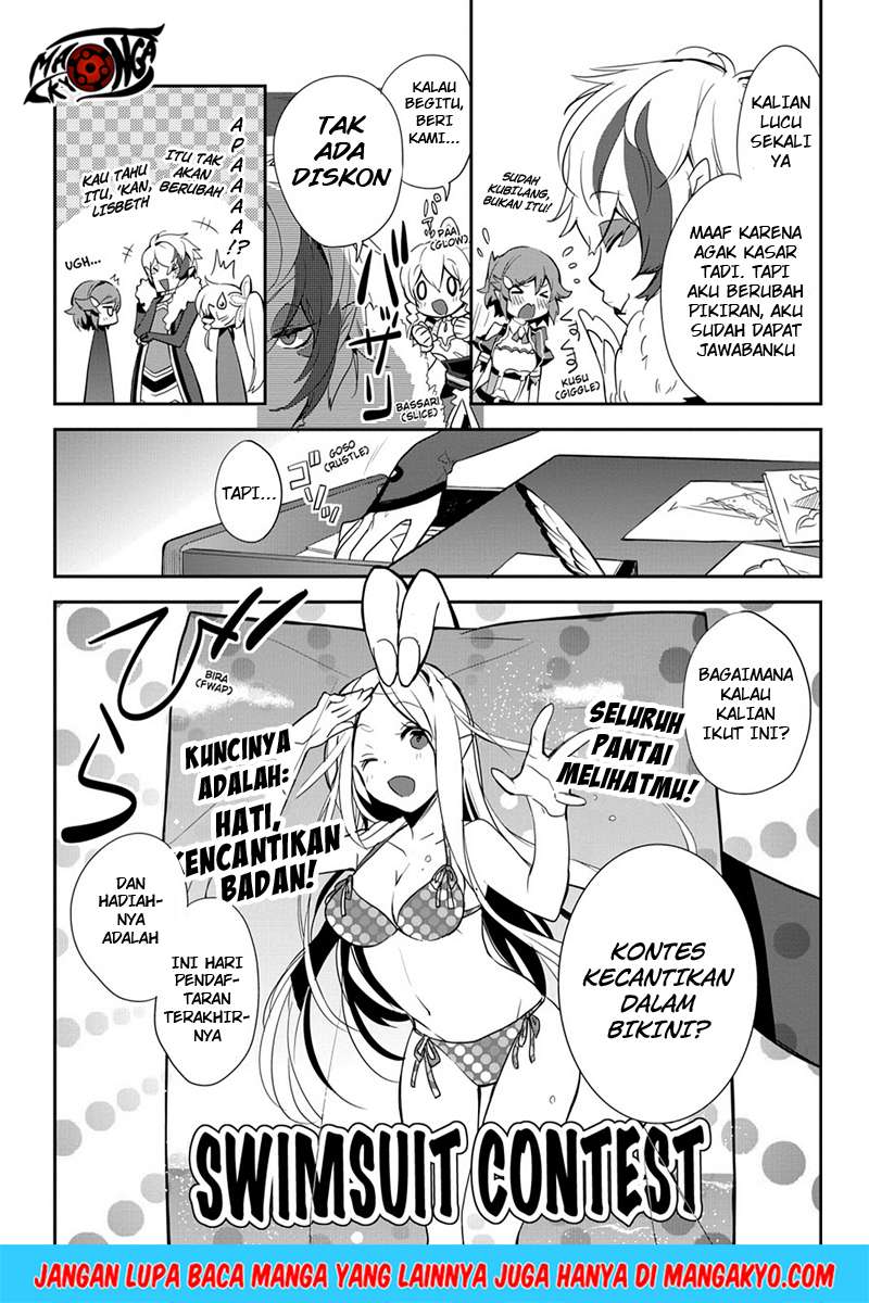 Sword Art Online: Girls Ops Chapter 7 - halaman 17