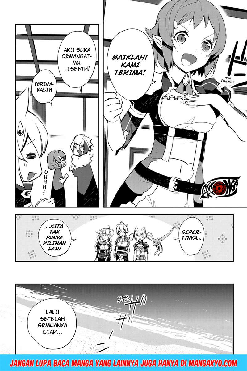 Sword Art Online: Girls Ops Chapter 7 - halaman 19