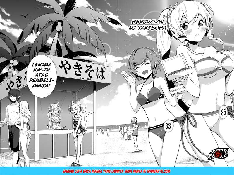 Sword Art Online: Girls Ops Chapter 7 - halaman 2