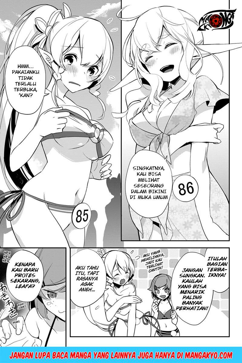 Sword Art Online: Girls Ops Chapter 7 - halaman 22