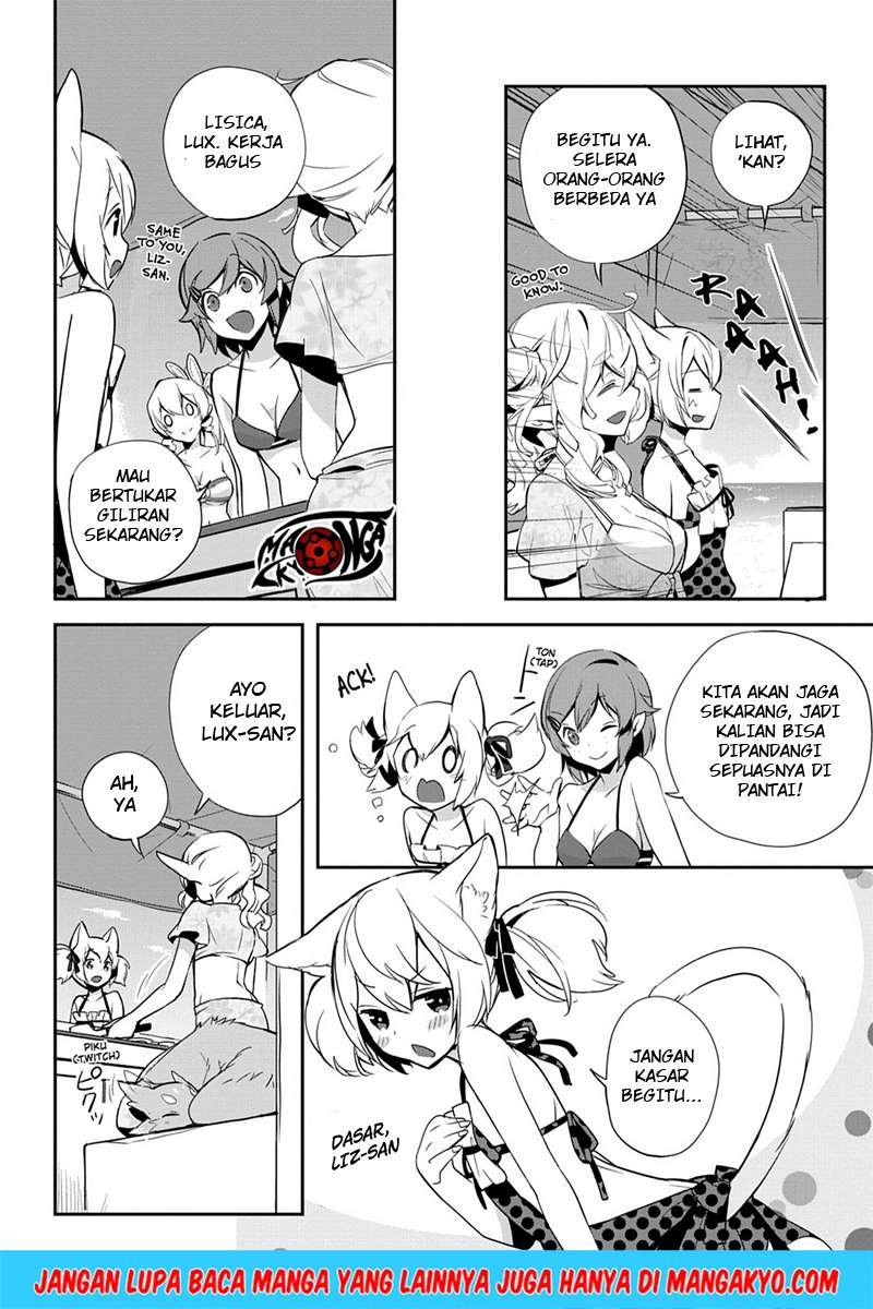Sword Art Online: Girls Ops Chapter 7 - halaman 27