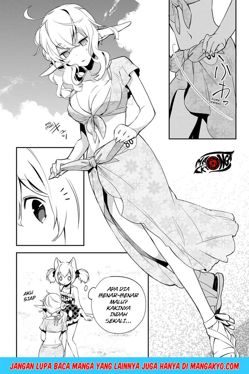 Sword Art Online: Girls Ops Chapter 7 - halaman 28