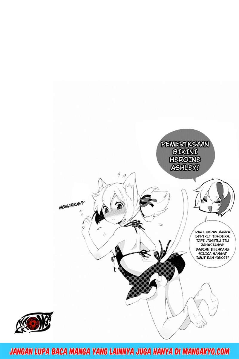 Sword Art Online: Girls Ops Chapter 7 - halaman 31