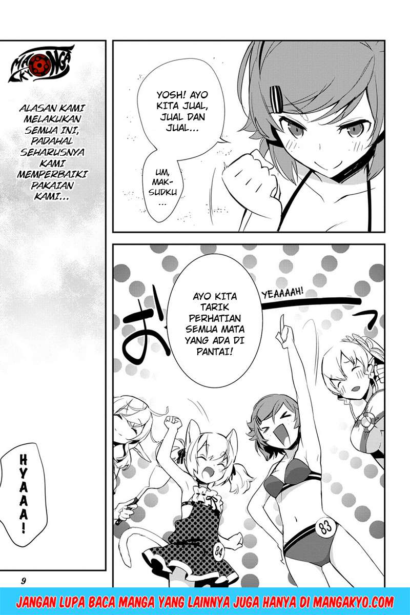 Sword Art Online: Girls Ops Chapter 7 - halaman 4