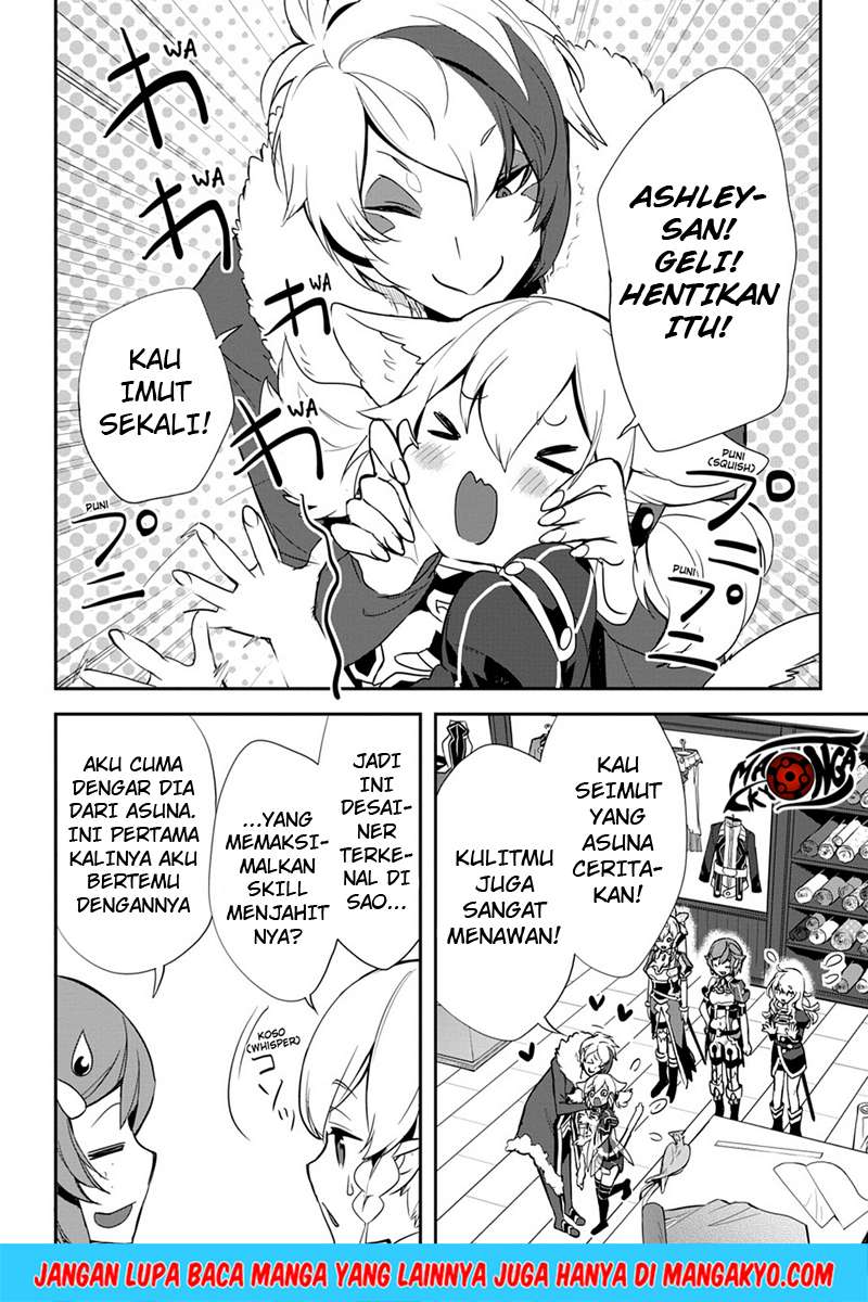 Sword Art Online: Girls Ops Chapter 7 - halaman 5