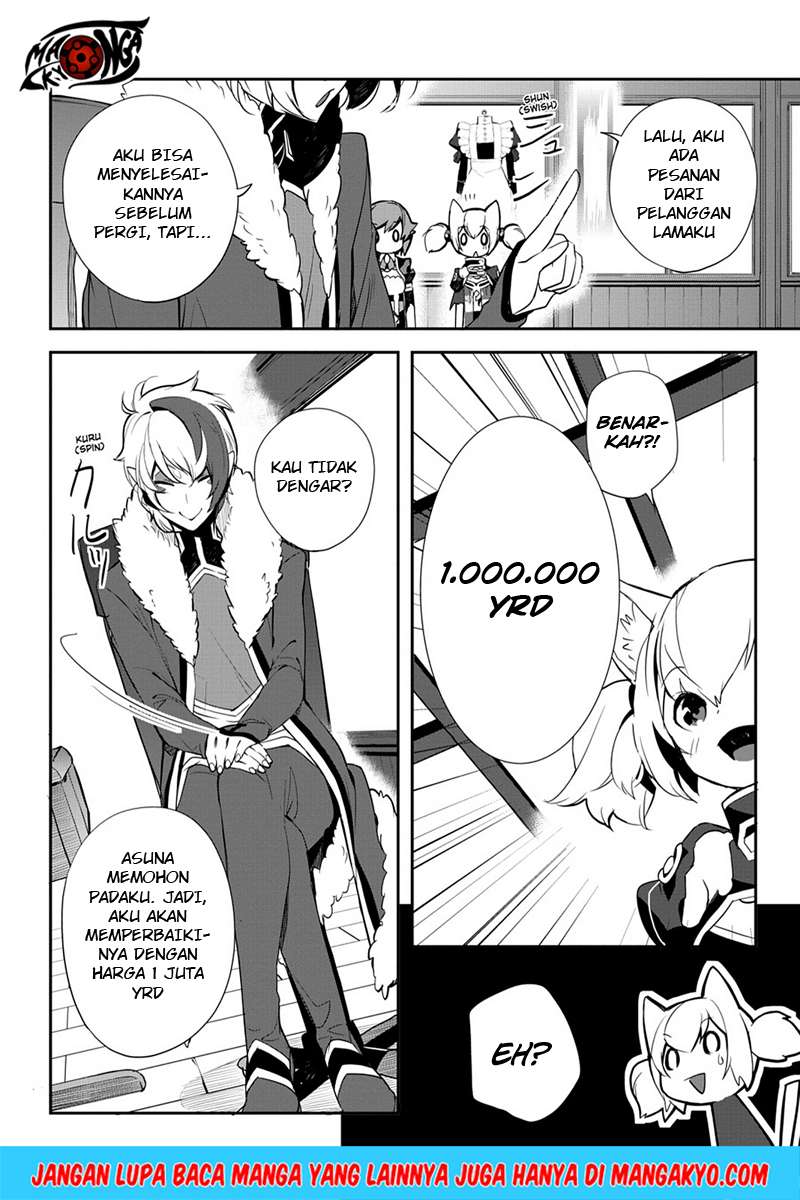 Sword Art Online: Girls Ops Chapter 7 - halaman 7
