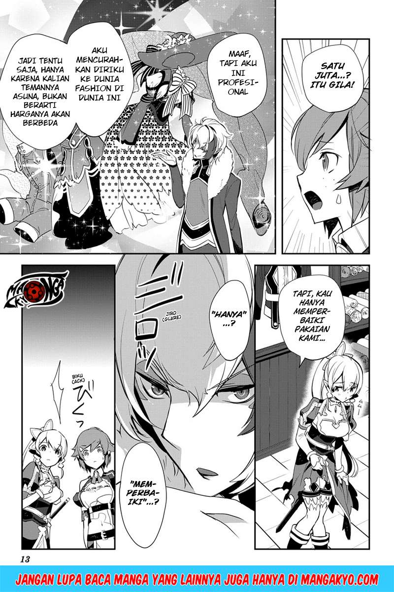 Sword Art Online: Girls Ops Chapter 7 - halaman 8