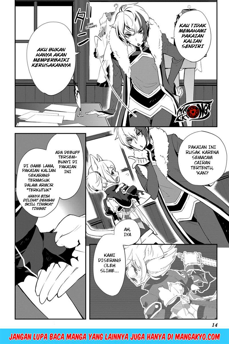 Sword Art Online: Girls Ops Chapter 7 - halaman 9