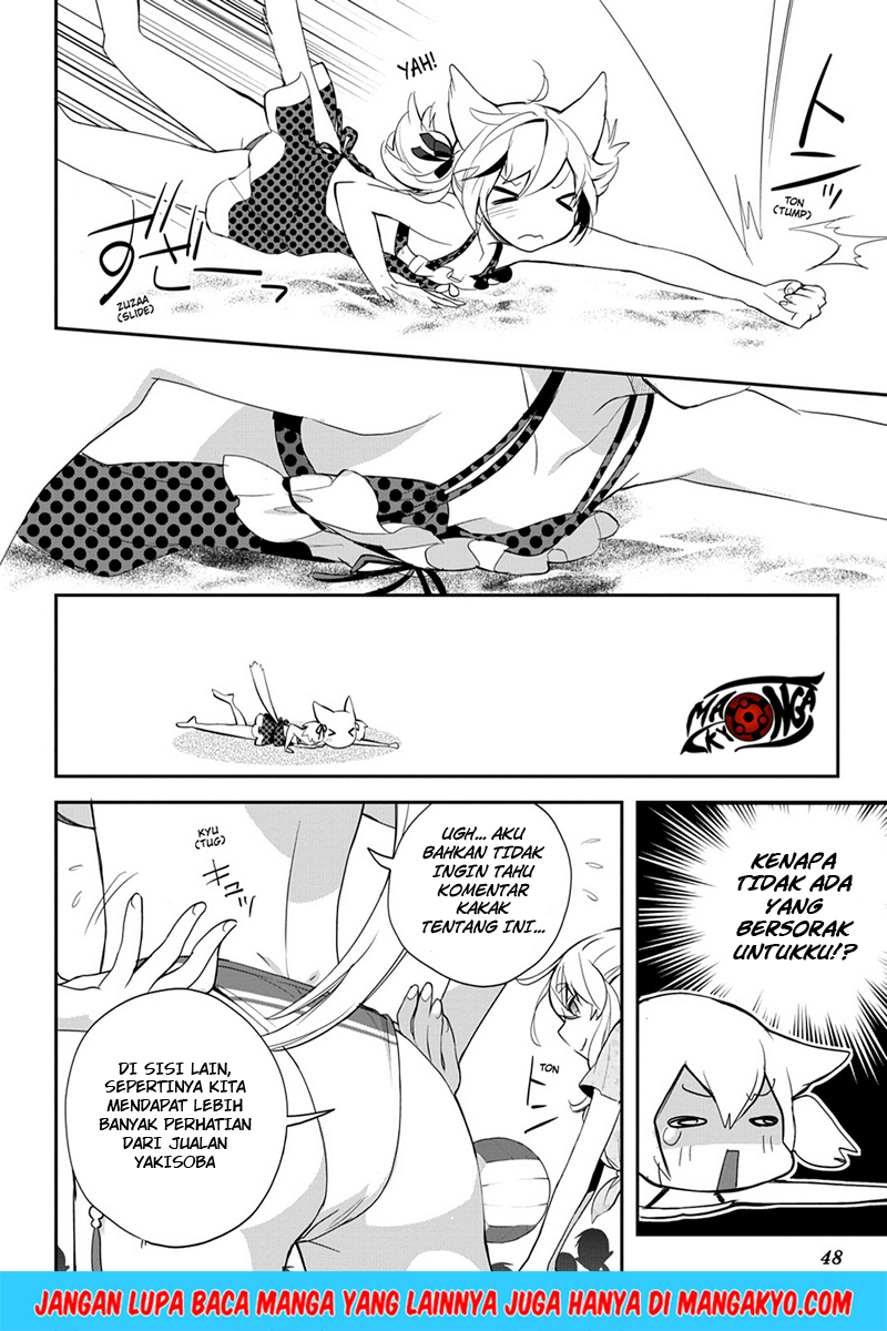Sword Art Online: Girls Ops Chapter 8 - halaman 12