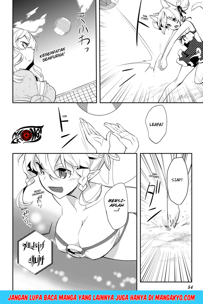 Sword Art Online: Girls Ops Chapter 8 - halaman 18