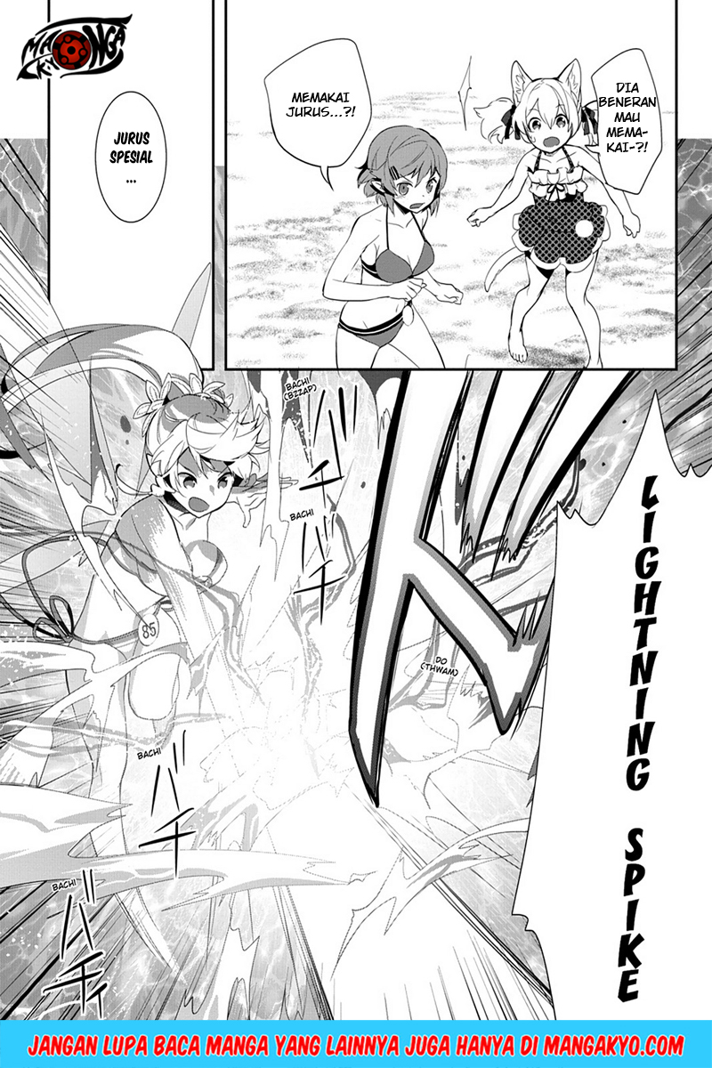 Sword Art Online: Girls Ops Chapter 8 - halaman 19
