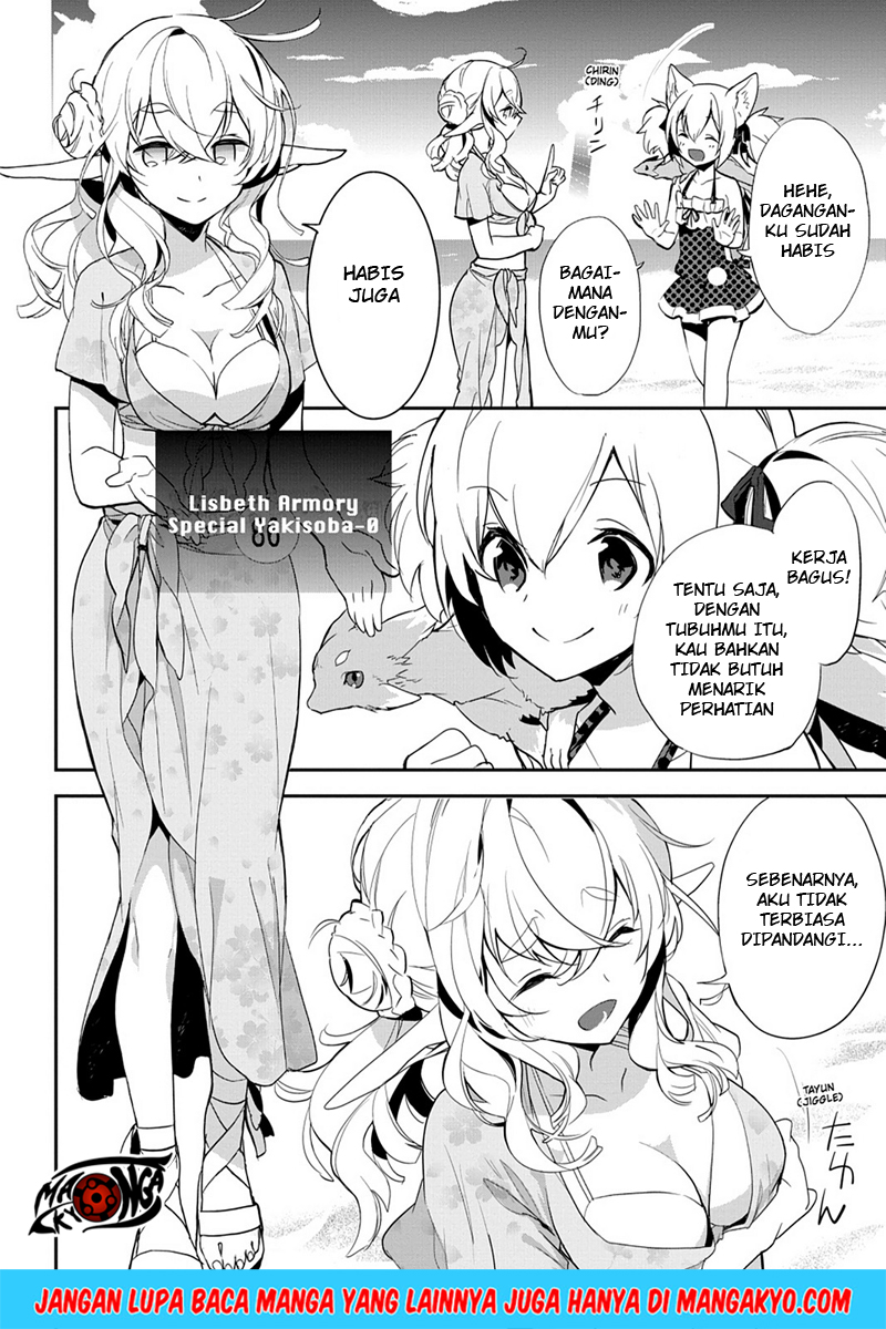 Sword Art Online: Girls Ops Chapter 8 - halaman 2