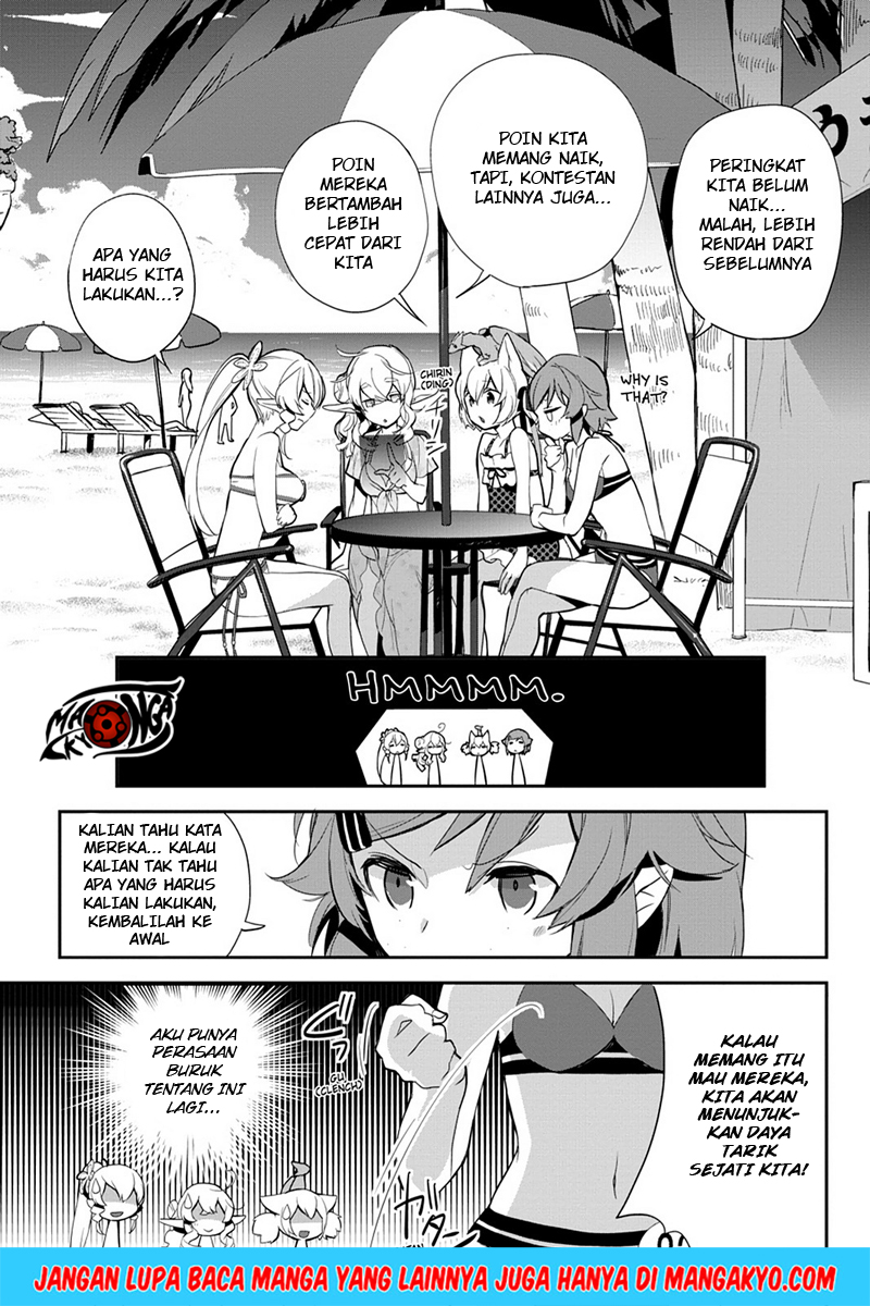 Sword Art Online: Girls Ops Chapter 8 - halaman 27