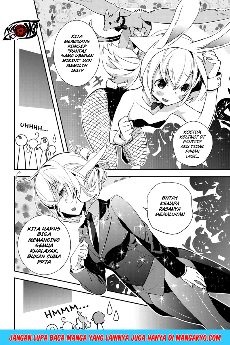 Sword Art Online: Girls Ops Chapter 8 - halaman 28