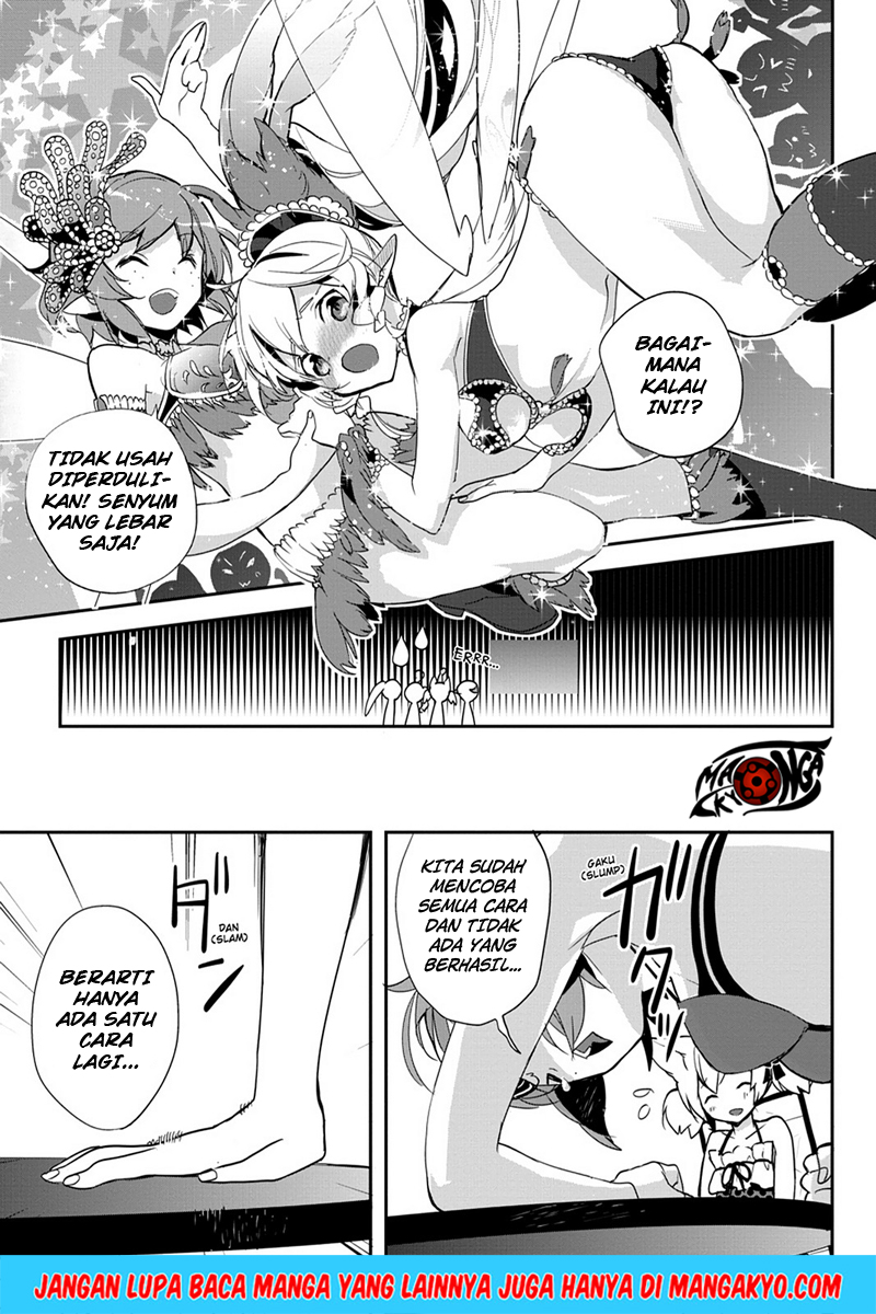Sword Art Online: Girls Ops Chapter 8 - halaman 29
