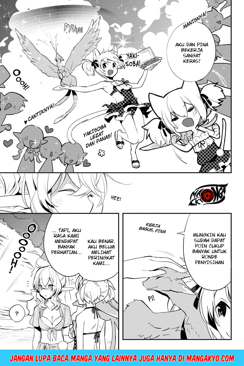 Sword Art Online: Girls Ops Chapter 8 - halaman 3
