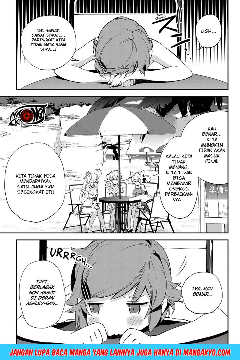 Sword Art Online: Girls Ops Chapter 8 - halaman 31
