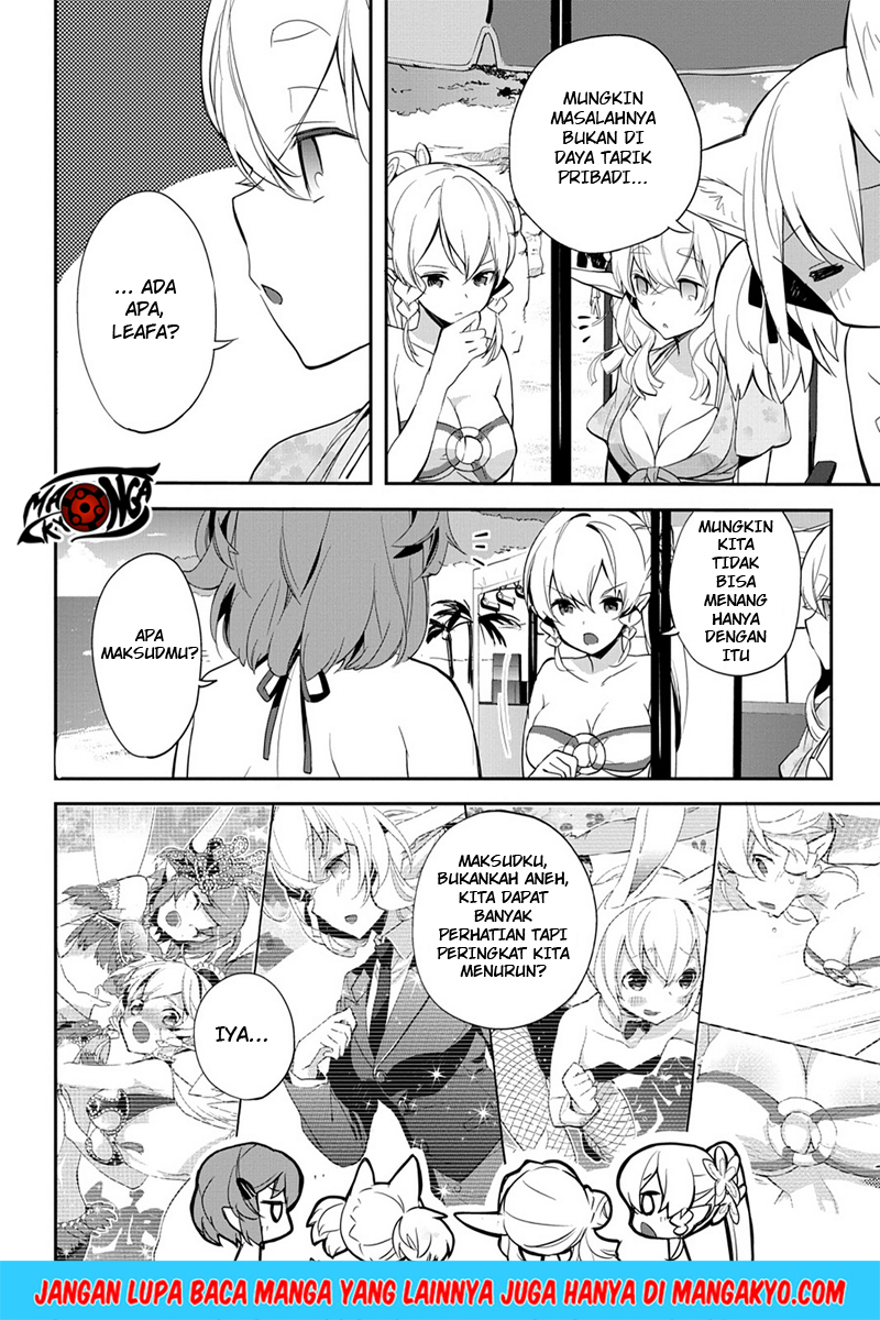 Sword Art Online: Girls Ops Chapter 8 - halaman 32