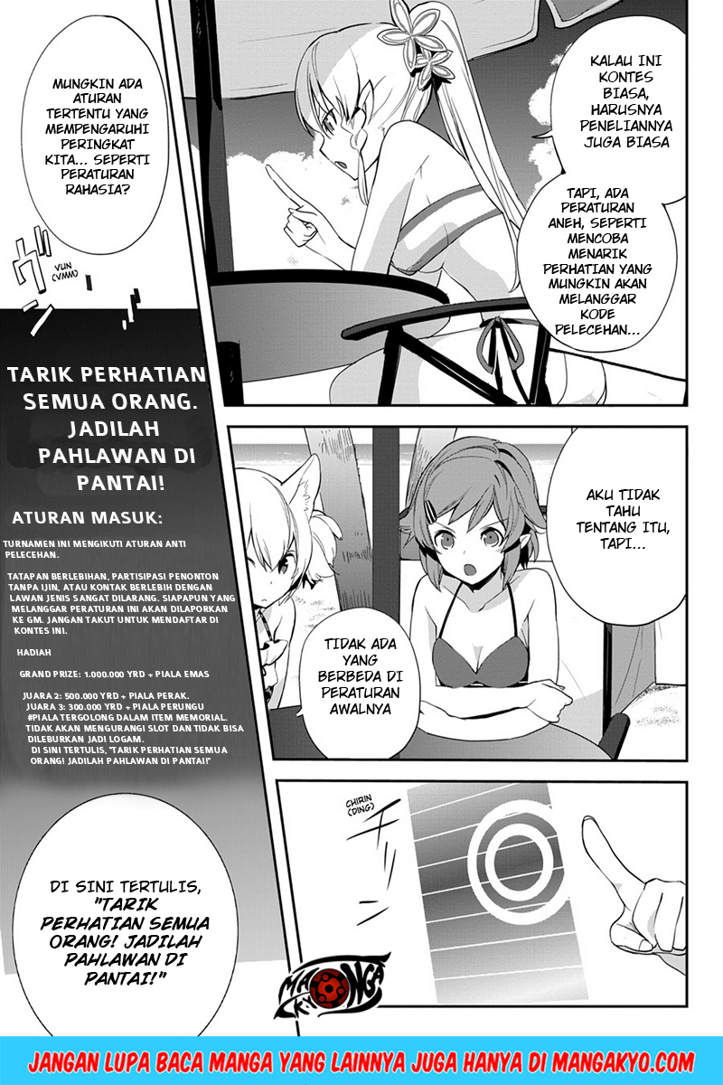 Sword Art Online: Girls Ops Chapter 8 - halaman 33