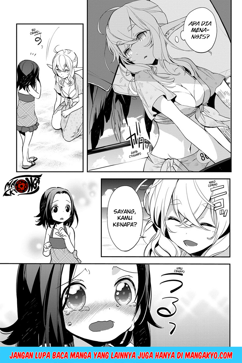 Sword Art Online: Girls Ops Chapter 8 - halaman 35