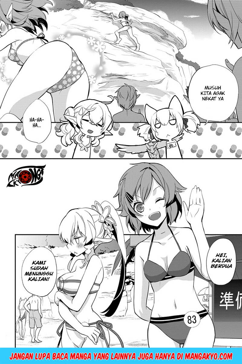 Sword Art Online: Girls Ops Chapter 8 - halaman 4