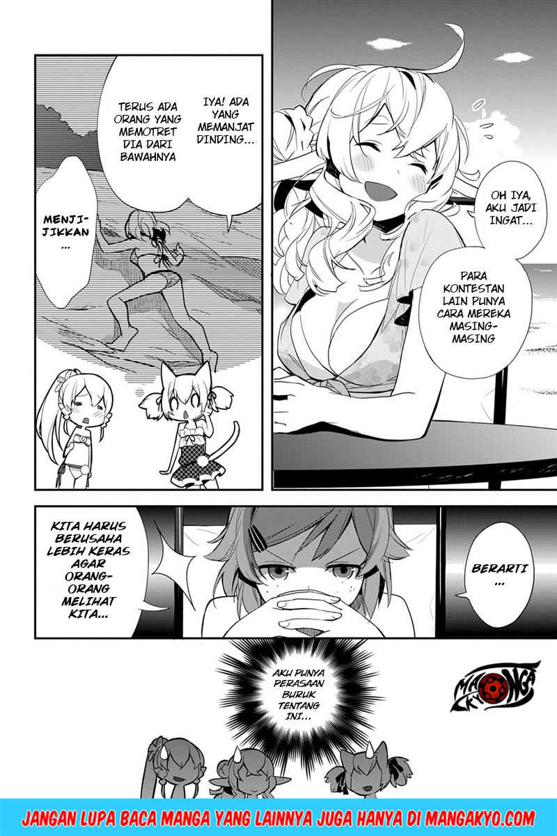 Sword Art Online: Girls Ops Chapter 8 - halaman 8