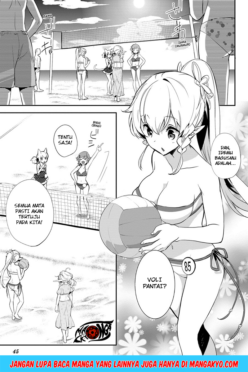 Sword Art Online: Girls Ops Chapter 8 - halaman 9