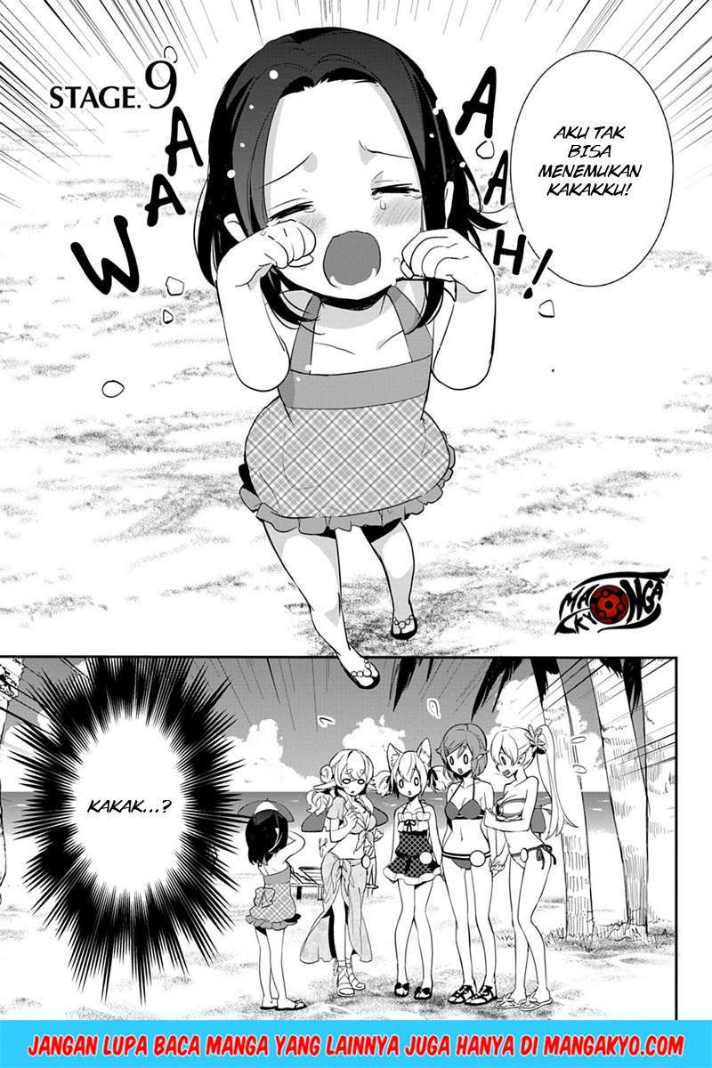 Sword Art Online: Girls Ops Chapter 9 - halaman 1