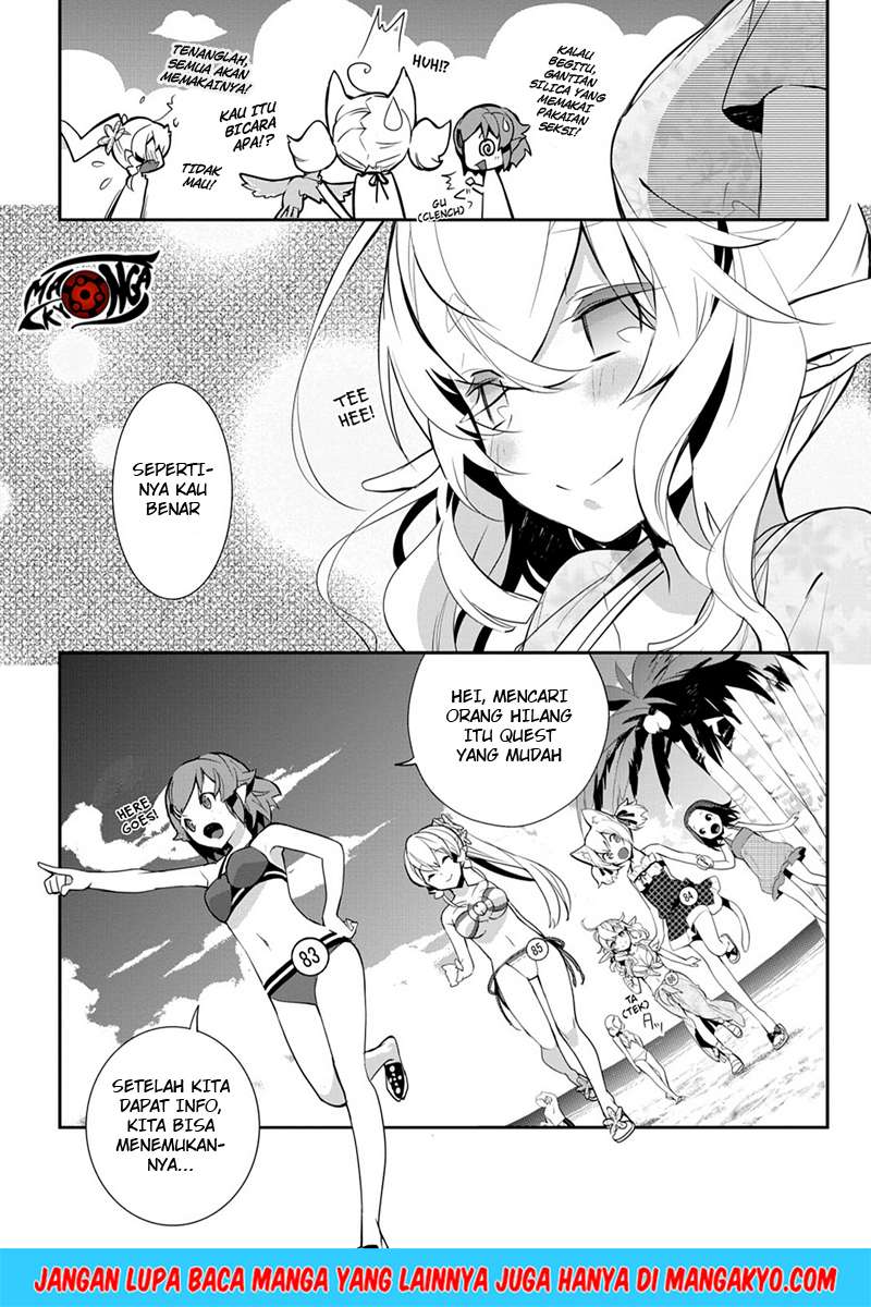 Sword Art Online: Girls Ops Chapter 9 - halaman 11