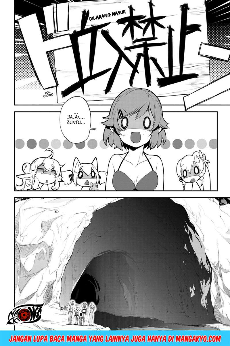 Sword Art Online: Girls Ops Chapter 9 - halaman 12
