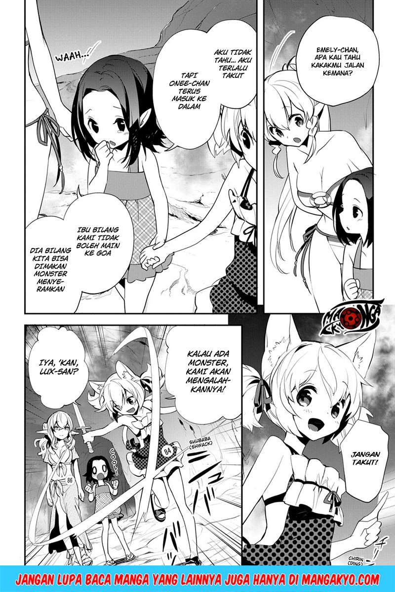 Sword Art Online: Girls Ops Chapter 9 - halaman 14