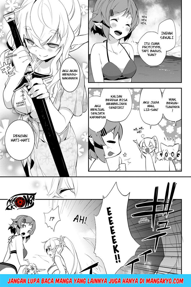 Sword Art Online: Girls Ops Chapter 9 - halaman 17