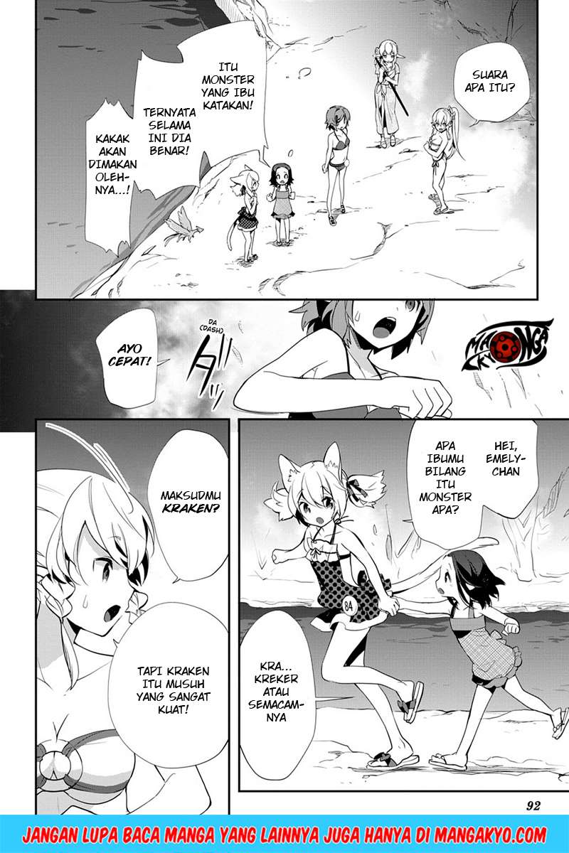 Sword Art Online: Girls Ops Chapter 9 - halaman 18