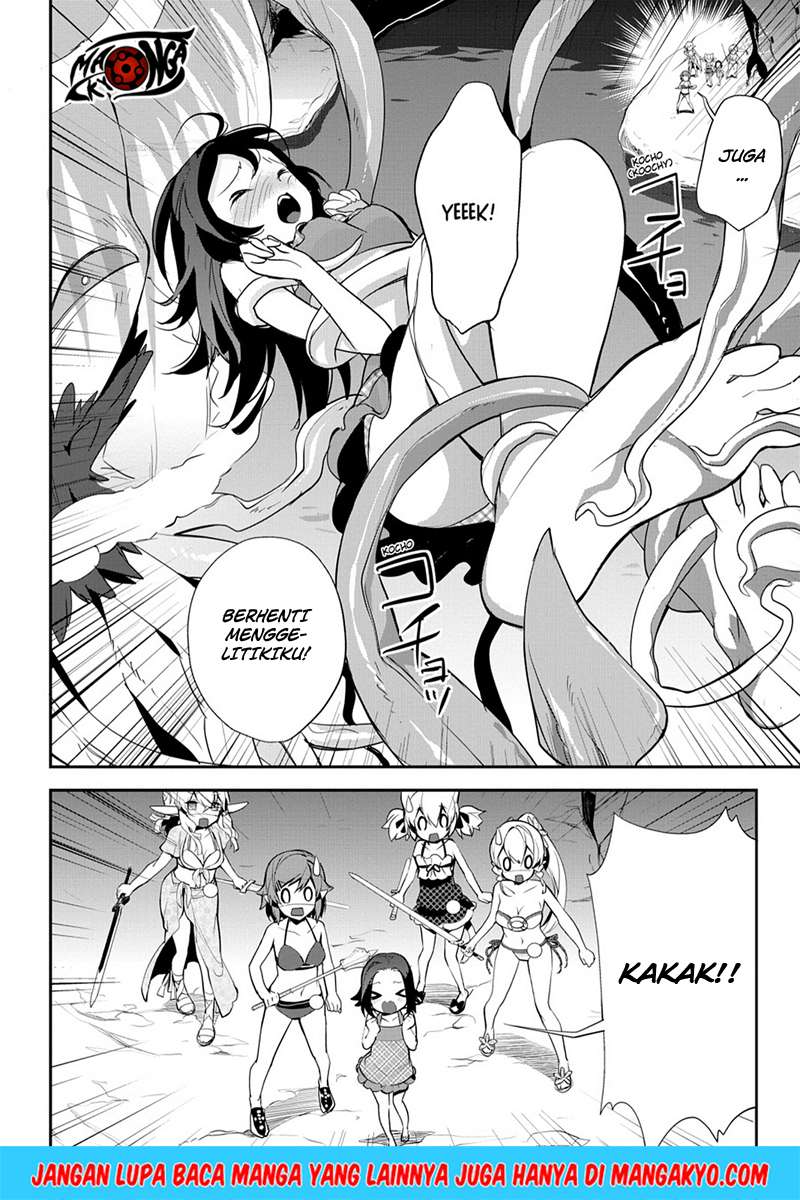 Sword Art Online: Girls Ops Chapter 9 - halaman 20